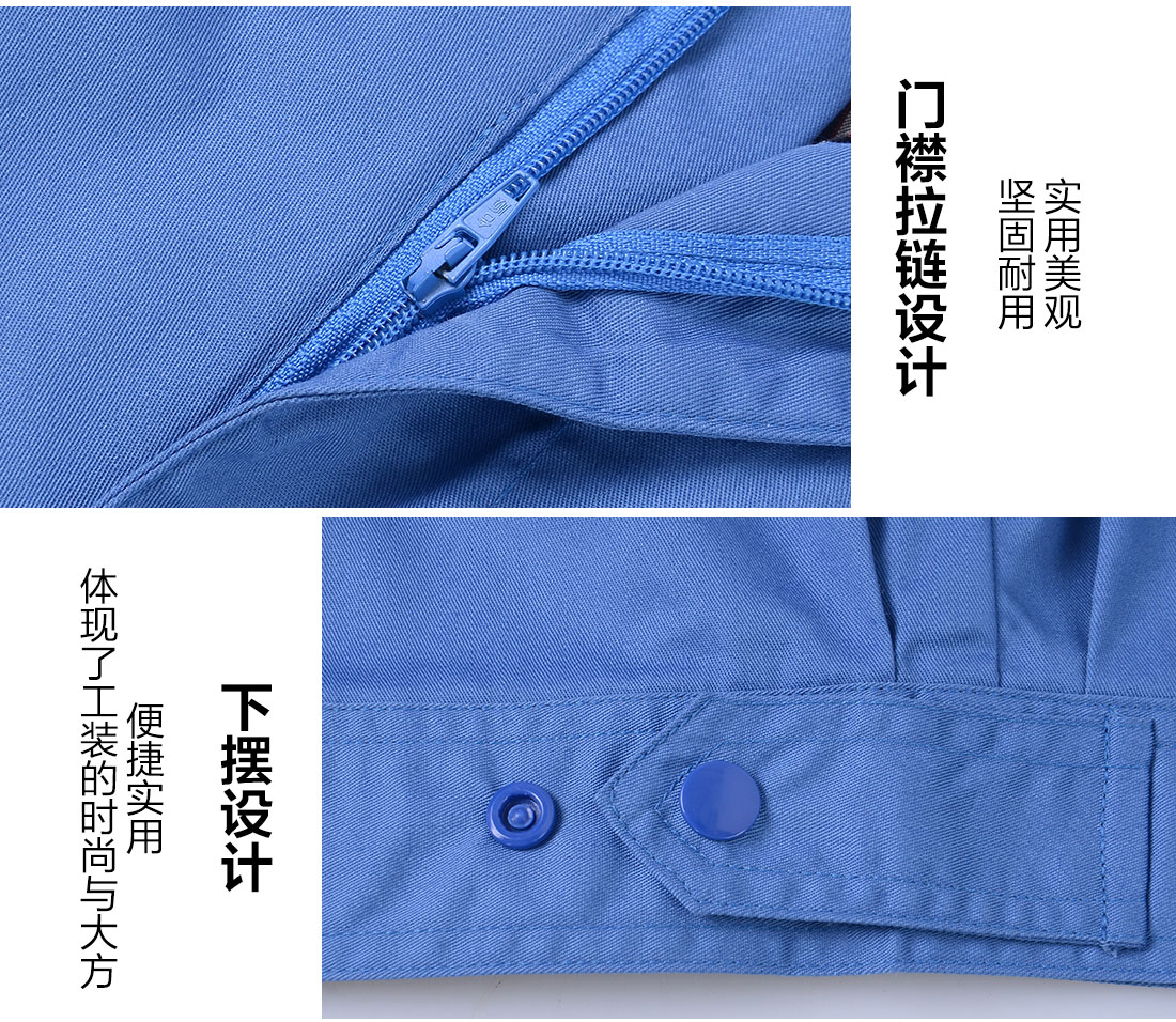  浅蓝色短袖工作服AD085(图9)