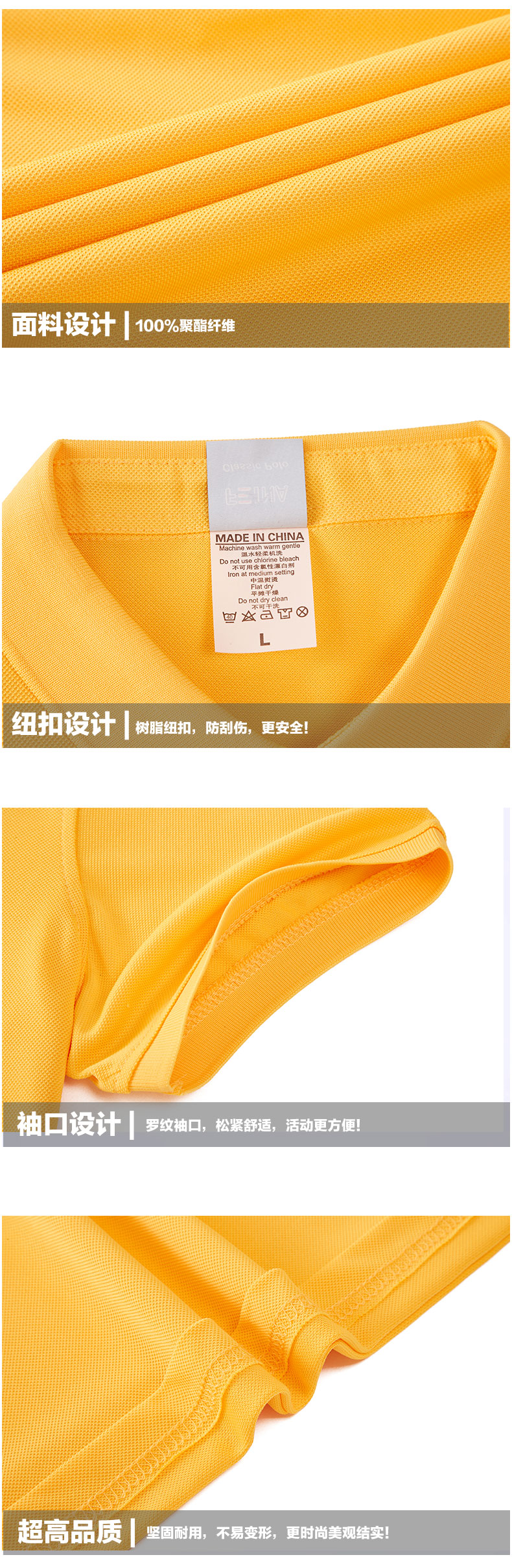 纯色竹纤维T恤衫款式TX0032(图10)