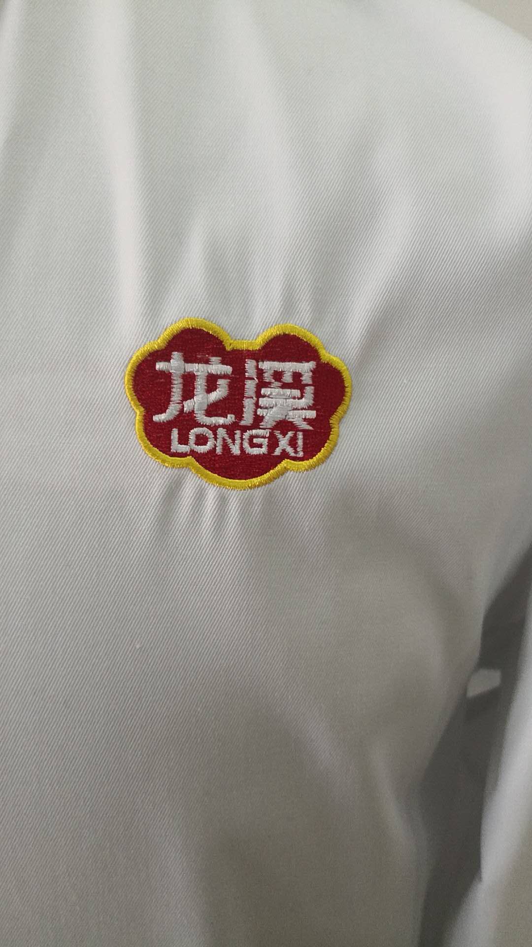 龙溪麻油食品工作服(图5)