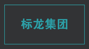 建筑上饶工作服设计图