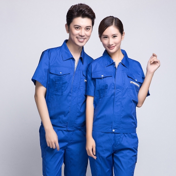 艳蓝色工作服AD12-4