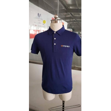 湖北普罗格智芯科技工作服t恤衫款式