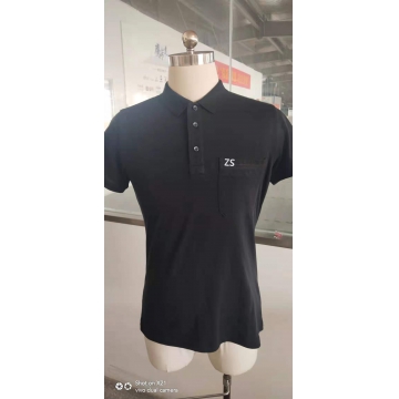 知守科技工作服