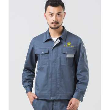 内蒙古瑞晟鑫机电城秋季工作服定制案例