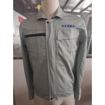 中本硕机电秋季工作服定制案列