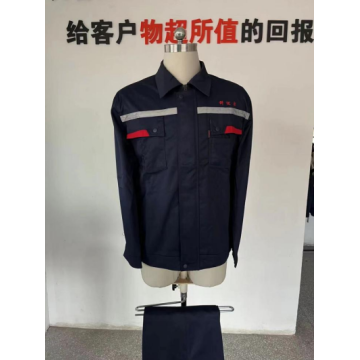 广州市日升昌吊装工作服定做款式