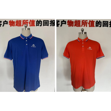 南京多力宝装饰材料工作服定做厂家