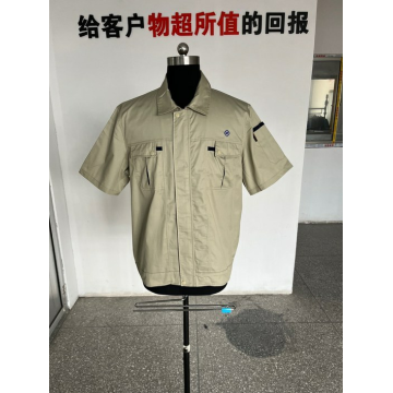 金友环保工作服定制款式图片