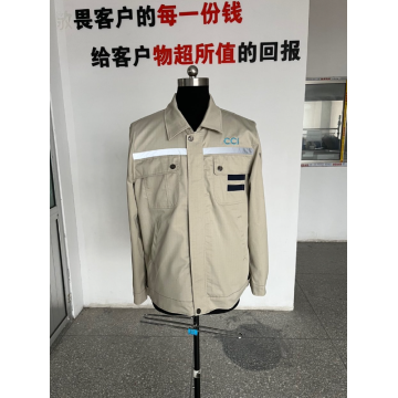 定制工作服厂家,禧禧艾交付图片