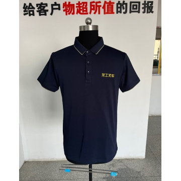 龙工叉车工作服定制图片