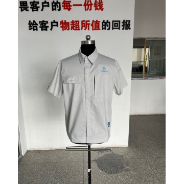 赛普特医药制药厂工作服定制