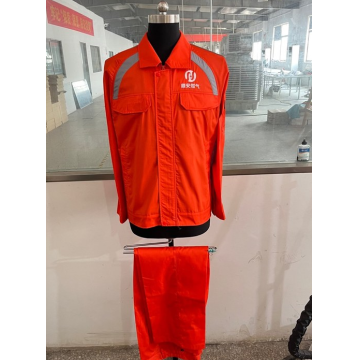 顺安燃气+东城液化气工作服款式交付