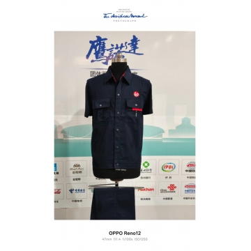 弘达检测工作服