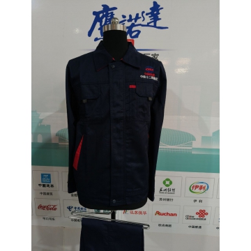 中铁十二局工作服