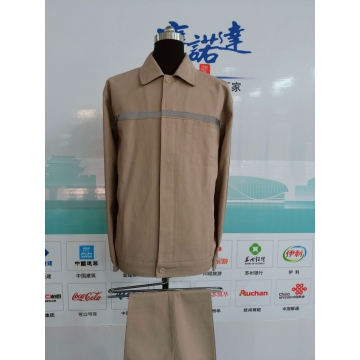 北京科锐工作服