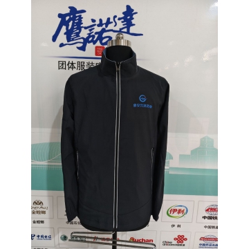 兴港石化工作服