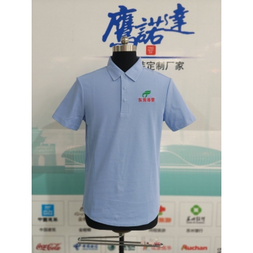 厚普机电工作服