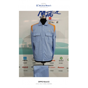 金光眼工作服