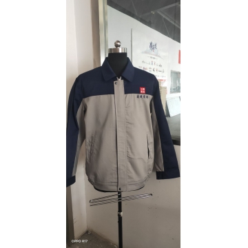 福建鼎捷工作服