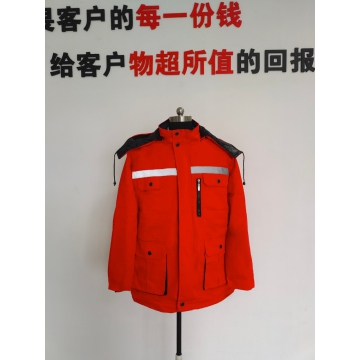 赣信棉服