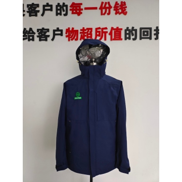 常州天成冲锋衣