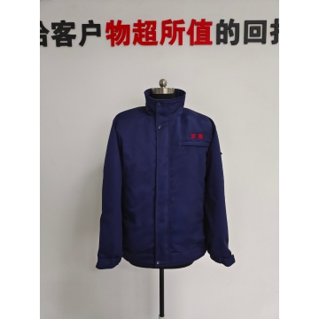 湃腾春秋工作服