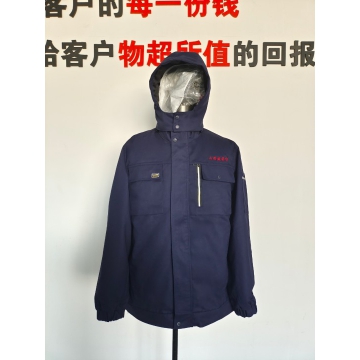 山西盛普华工作服