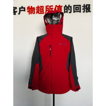 名仕装饰冲锋衣
