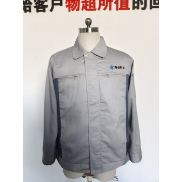 海创科技工作服