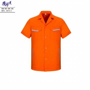 夏季短袖工作服AD216-3