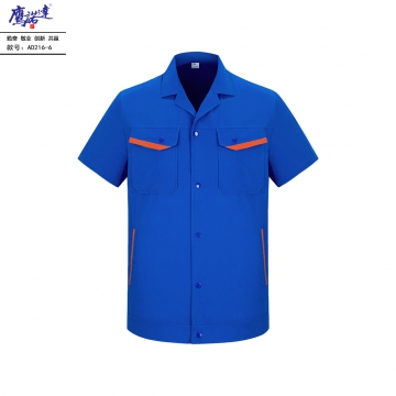 夏季短袖工作服AD216-6