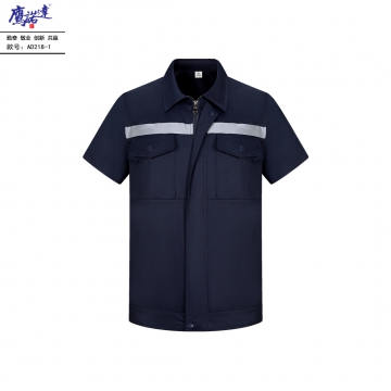 夏季短袖工作服AD218-1