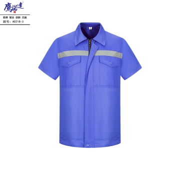 夏季短袖工作服AD218-3