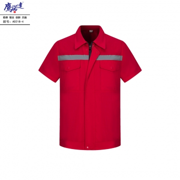 夏季短袖工作服AD218-4