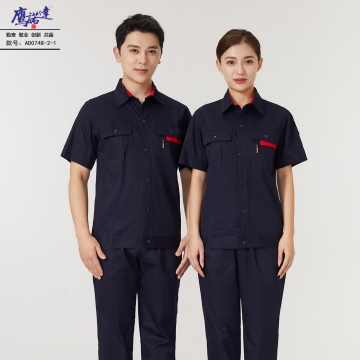 夏季短袖工作服AD0748-2