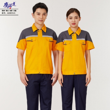夏季短袖工作服AD8916-5