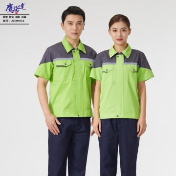 夏季短袖工作服AD8916-6