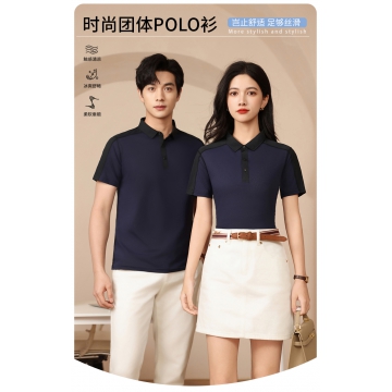 polo衫-TX0536