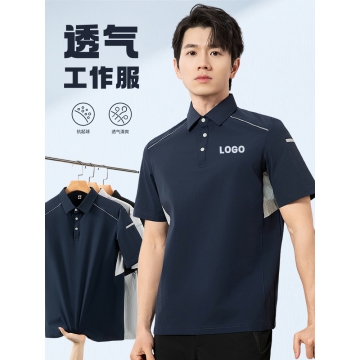 polo衫-TX0571