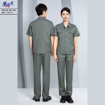 夏季短袖工作服AD18-3