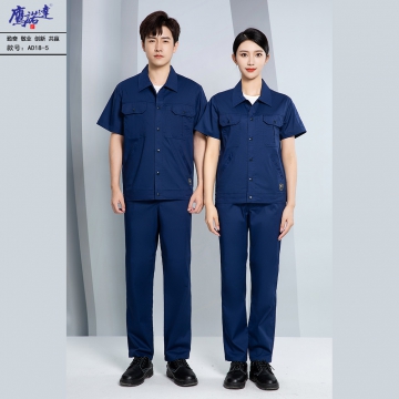 夏季短袖工作服AD18-5