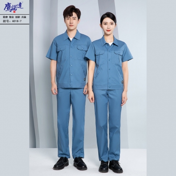 夏季短袖工作服AD18-7