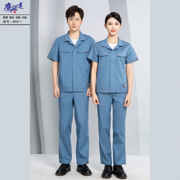 夏季短袖工作服AD26-1