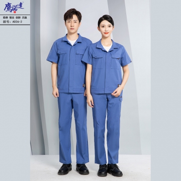 夏季短袖工作服AD26-2