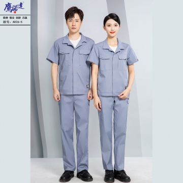 夏季短袖工作服AD26-5