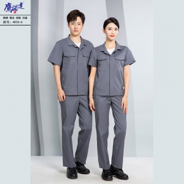 夏季短袖工作服AD26-6