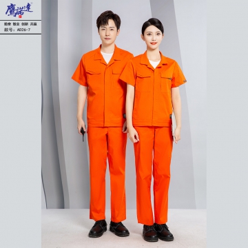 夏季短袖工作服AD26-7