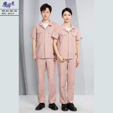 夏季短袖工作服AD26-8