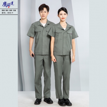 夏季短袖工作服AD26-9