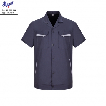 夏季短袖工作服AD216-1